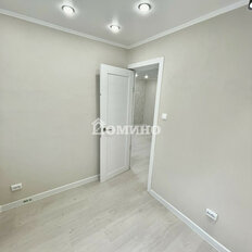 Квартира 45,1 м², 2-комнатная - изображение 5