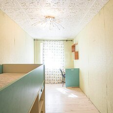 Квартира 45,1 м², 2-комнатная - изображение 5