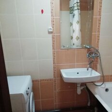 Квартира 45,6 м², 1-комнатная - изображение 4