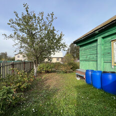 дом + 7,3 сотки, участок - изображение 1