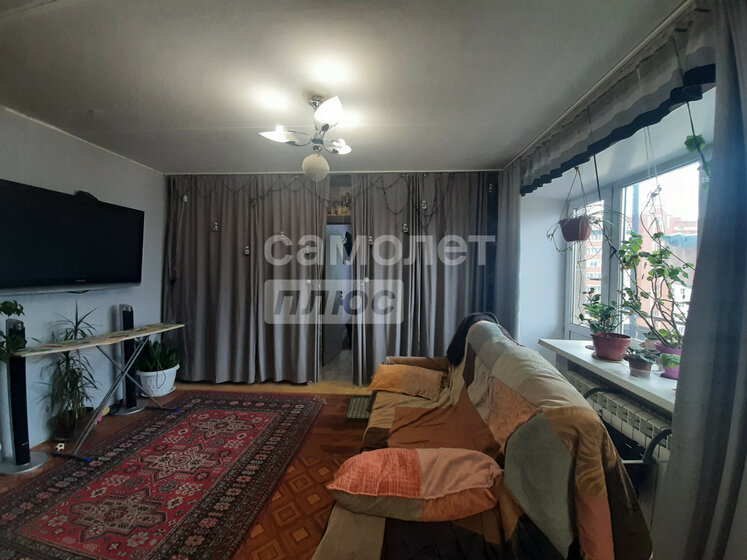 55,6 м², 3-комнатная квартира 2 699 999 ₽ - изображение 47