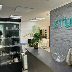 42,5 м², помещение свободного назначения - изображение 3