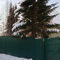 дом + 12,3 сотки, участок - изображение 2