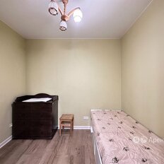 Квартира 40 м², 1-комнатная - изображение 4