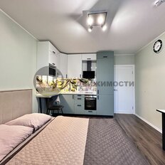 Квартира 21 м², студия - изображение 2
