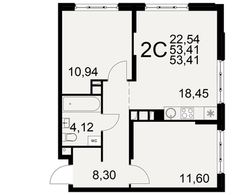 Квартира 53,4 м², 2-комнатная - изображение 1