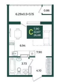 Квартира 26,7 м², студия - изображение 1