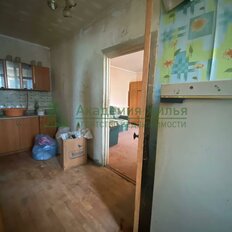 дом + 8 соток, участок - изображение 2