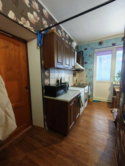 49,5 м², 2-комнатная квартира 6 200 000 ₽ - изображение 38