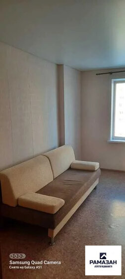 34 м², 1-комнатная квартира 5 166 480 ₽ - изображение 10