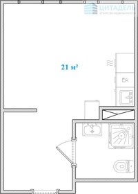 Квартира 21,2 м², студия - изображение 1