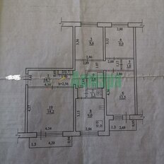 Квартира 81 м², 4-комнатная - изображение 2