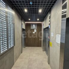 Квартира 45,8 м², 1-комнатная - изображение 2