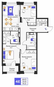 Квартира 75,5 м², 4-комнатная - изображение 1