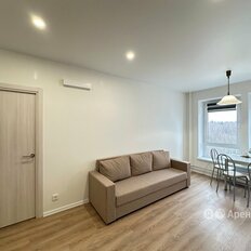 Квартира 42 м², 1-комнатная - изображение 5