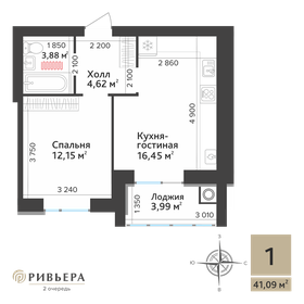 Квартира 39,1 м², 1-комнатная - изображение 1