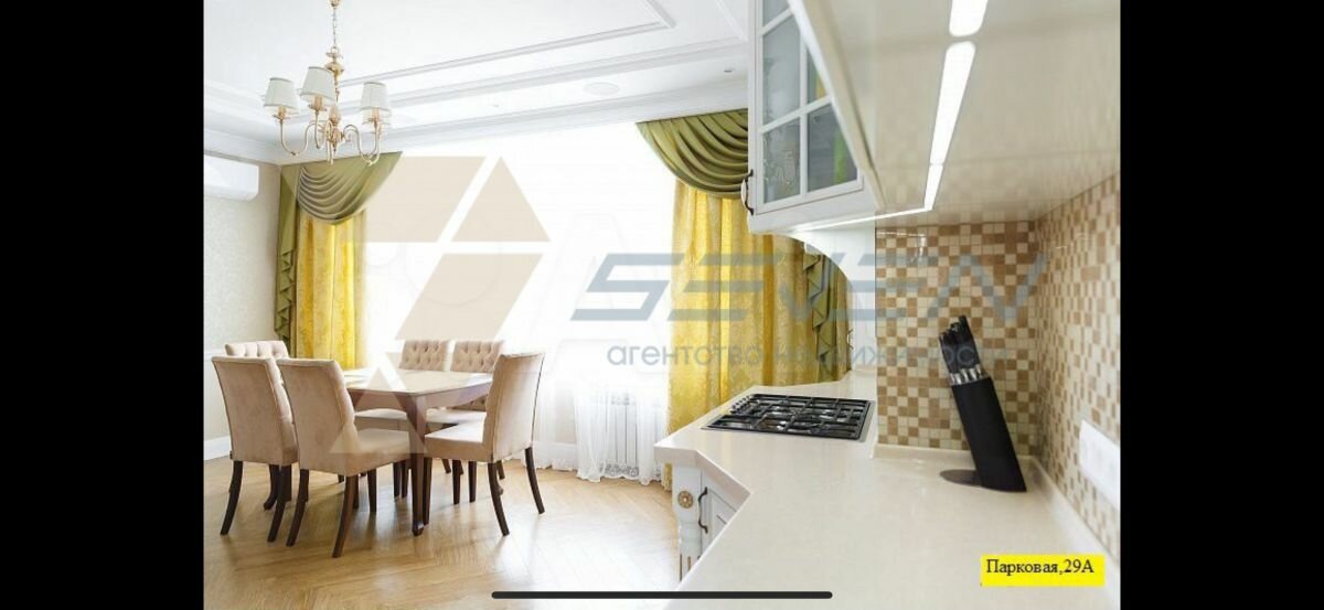 120 м², 3-комнатная квартира 25 000 000 ₽ - изображение 72