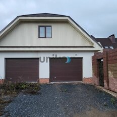 дом + 14,4 сотки, участок - изображение 4