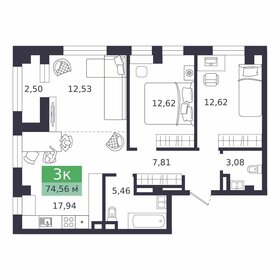 Квартира 74,6 м², 3-комнатная - изображение 1