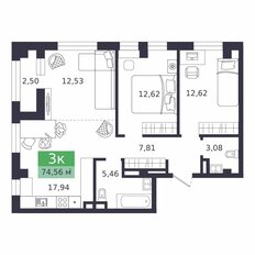 Квартира 74,6 м², 3-комнатная - изображение 3