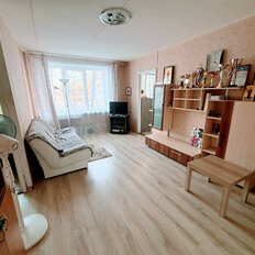 Квартира 45 м², 2-комнатная - изображение 1