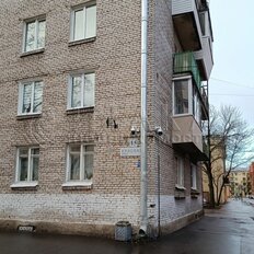 Квартира 30,7 м², 1-комнатная - изображение 2