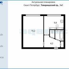 Квартира 29,4 м², 1-комнатная - изображение 2
