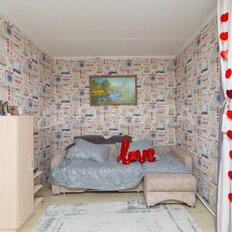 Квартира 113,8 м², 4-комнатная - изображение 5