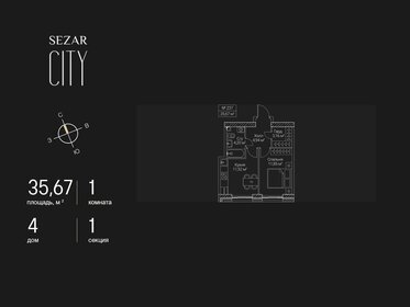 Квартира 35,7 м², 1-комнатная - изображение 1