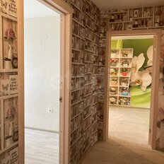 Квартира 45,5 м², 2-комнатная - изображение 5