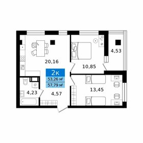 Квартира 57,8 м², 2-комнатная - изображение 1
