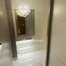 Квартира 70 м², 2-комнатная - изображение 1