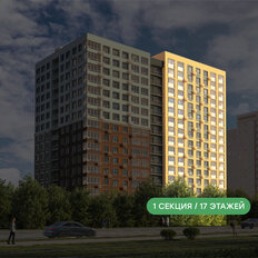 Квартира 43,8 м², 2-комнатная - изображение 4