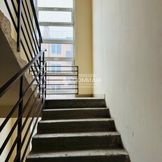 Квартира 41,2 м², 1-комнатные - изображение 5