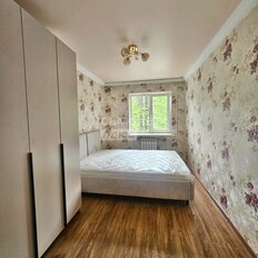 Квартира 46 м², 2-комнатная - изображение 4