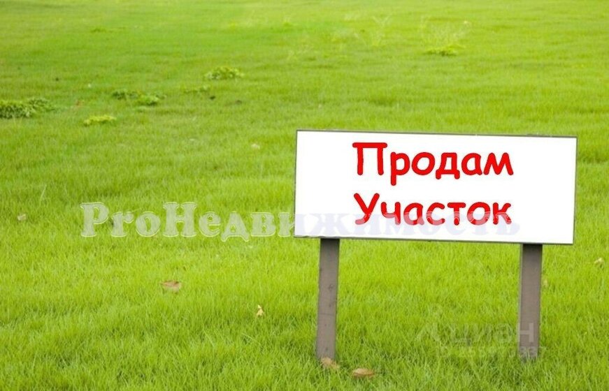 13,5 сотки, участок 500 000 ₽ - изображение 19
