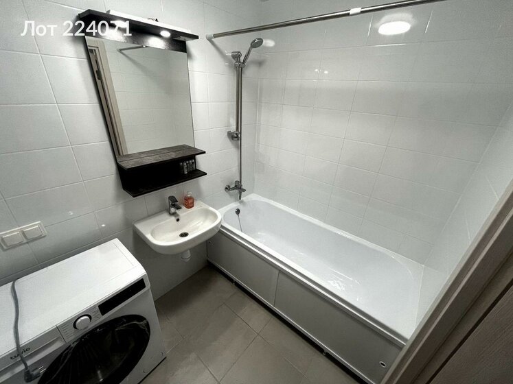 31 м², 1-комнатная квартира 2 000 ₽ в сутки - изображение 47