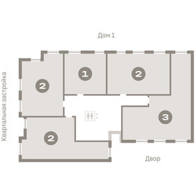 Квартира 63,4 м², 2-комнатная - изображение 2