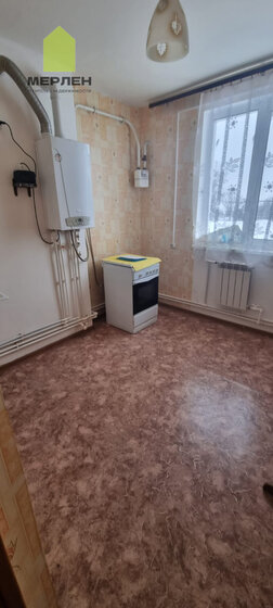 64 м², 3-комнатная квартира 1 700 000 ₽ - изображение 36