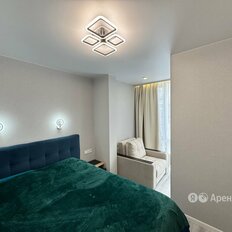 Квартира 46 м², 3-комнатная - изображение 5