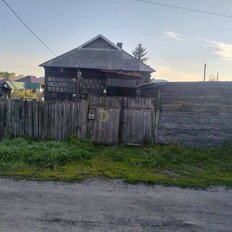 дом + 7 соток, участок - изображение 1