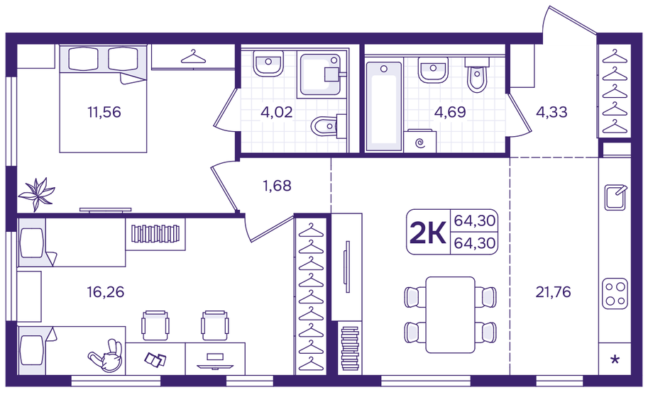 65,8 м², 2-комнатная квартира 11 916 380 ₽ - изображение 30