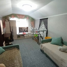 дом + 3,7 сотки, участок - изображение 5