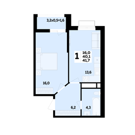 Квартира 41,7 м², 1-комнатная - изображение 1