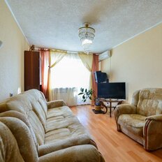 Квартира 45 м², 2-комнатная - изображение 3
