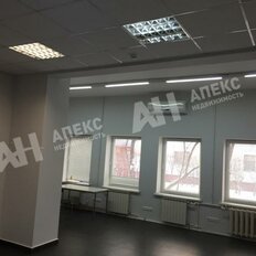 43 м², помещение свободного назначения - изображение 1