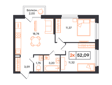 Квартира 52,1 м², 2-комнатная - изображение 1