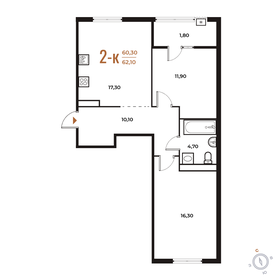 Квартира 62,1 м², 2-комнатная - изображение 1