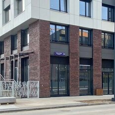 274 м², помещение свободного назначения - изображение 1