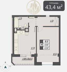 Квартира 43,4 м², 1-комнатная - изображение 1